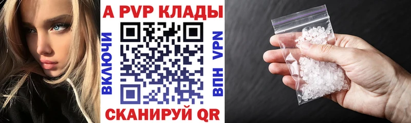 ГАШ Карабаш