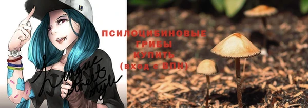 дистиллят марихуана Володарск