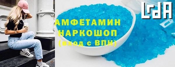 дистиллят марихуана Володарск