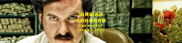 молекула духа Верхнеуральск
