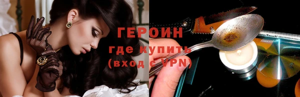 спиды Верея