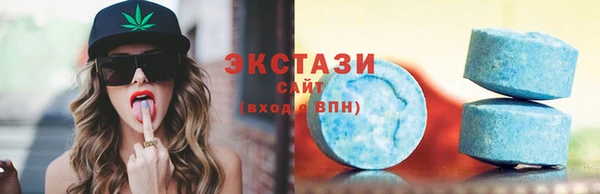 spice Волоколамск