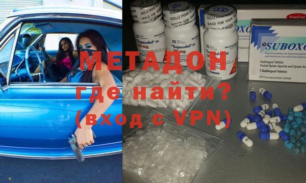 СК Верхний Тагил