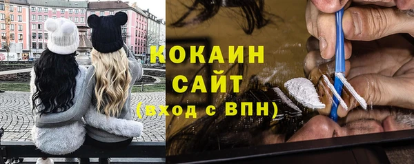 СК Верхний Тагил