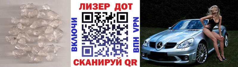 Лсд 25 экстази кислота  Карабаш 