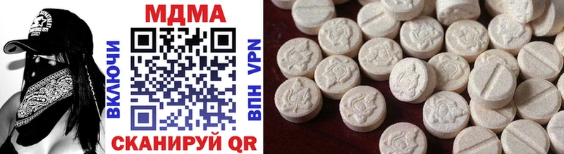 купить  сайты  маркетплейс формула  MDMA молли  Карабаш 